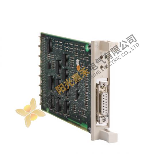 ABB CS513 3BSE000435R1 LAN-Module