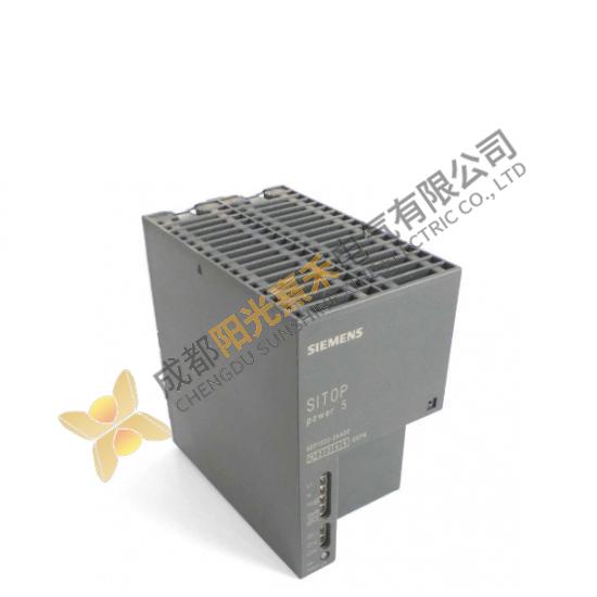 Siemens 6EP1333-2AA00 Power Supply