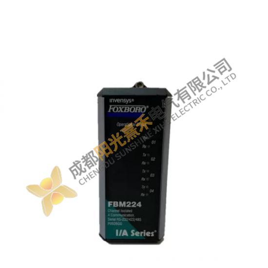 FOXOBORO FBM224 P0926GG | I/A Series Control Module