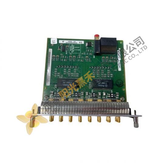 Marconi 1HAM60833AAA - PLC Module