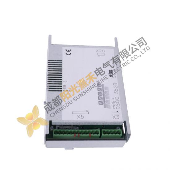 ABB DSQC352B: Advanced Modular Control System by ABB