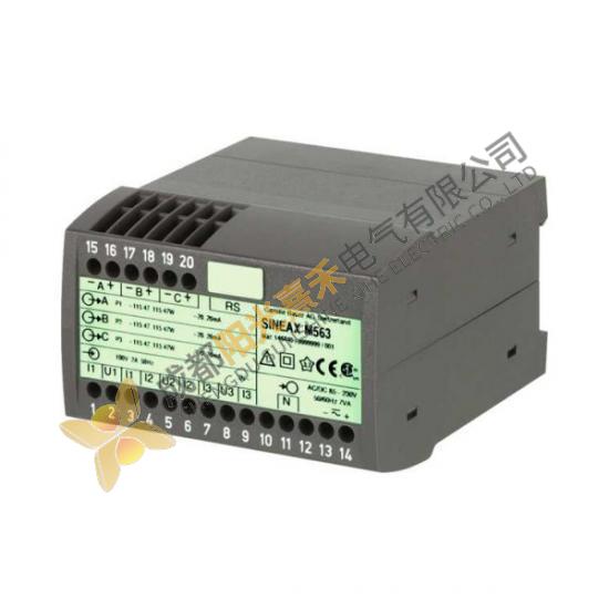 GMC SINEAX M563 Analog Output Module