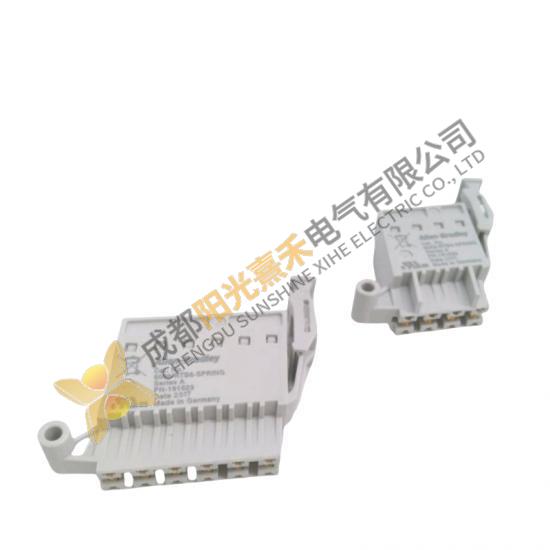 Siemens 5069-RTB64-SPRING Compact 5000 Spring I/O Power terminal RTB kit