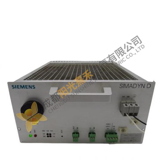 Siemens 6DD1683-0CD5 SIMATIC PLC