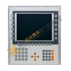 B&R Power Panel 4PP451.1043-75: Advanced HMI/Touch Screen Solution for Industrial Control