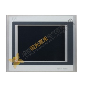 B&R Power Panel 5PP320.1043-39: Industrial HMI & Touch Screen Solution