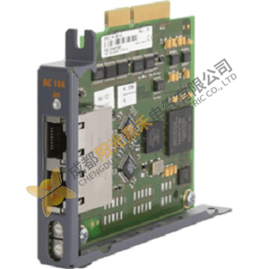 B&R POWERLINK Interface 8AC114.60-2: Industrial Control Module, Advanced Networking Solution