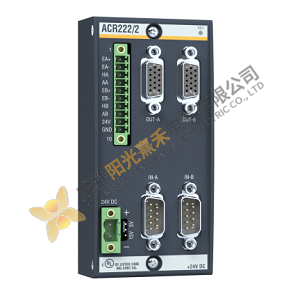 Bachmann PLC ACR222/2: Axis Controller Module, Precision Control for Advanced Automation