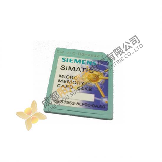 Siemens 6ES7953-8LF00-0AA0 MICRO MEMORY CARD