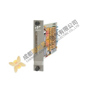 Bailey PLC: IMSET01 - Sequence of Event Time Keeper Module