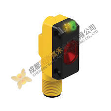 Banner QS18VP6RBQ8 - High-Distance Proximity Sensor, Designed for Industrial Automation
