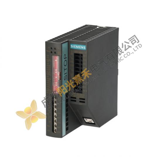 Siemens SIMATIC 6EP1931-2DC42 DC UPS Module