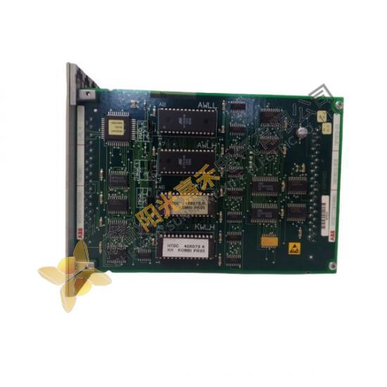 ABB HESG332204R0001 | 70PR05B-ES Programmable Processor; Manufacturer: ABB