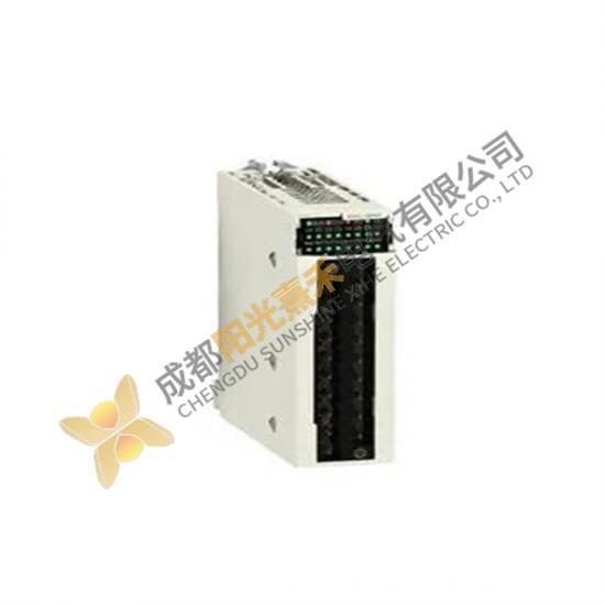 Schneider BMXEHC Counter Module 0800H; Producer: Schneider Electric