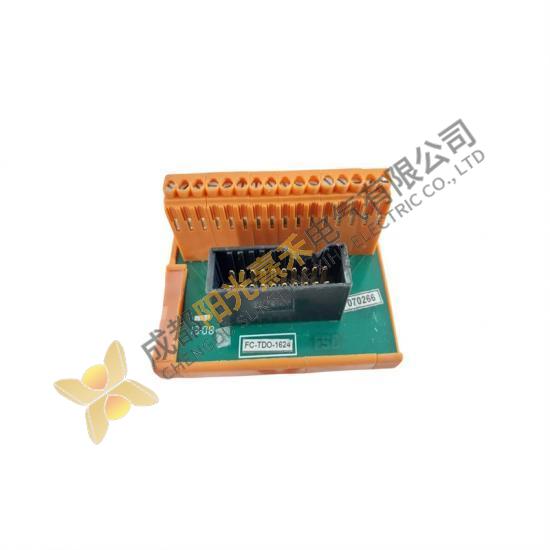 Honeywell FC-DO-1624 Digital Input Module