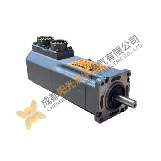 Emerson NTE-212-CONS-0000 Servo Motor