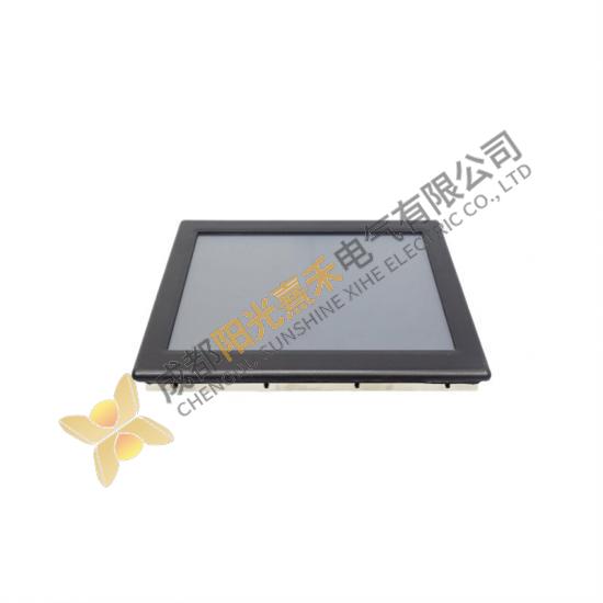 Arista ADM-1815BP Touch Screen Display Module