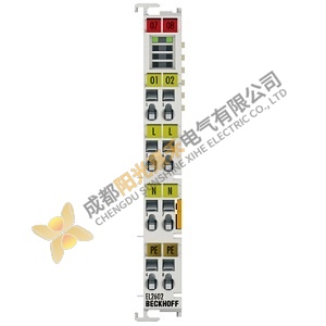 Beckhoff EL2602: 2-Channel Relay Output Terminal - Efficient Control Solutions