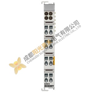 Beckhoff End Terminal KL9010 - Bus Communication Extended Module