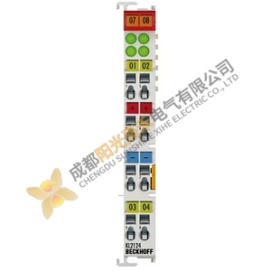 Beckhoff Automation KL2442 Terminal, Single-Ended 4...20mA Input Module