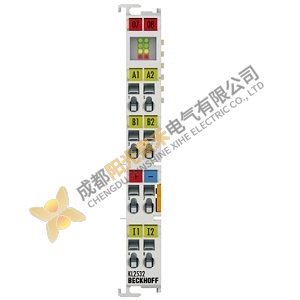 Beckhoff Terminal KL2532: Precision Control for DC Brush Motor Applications