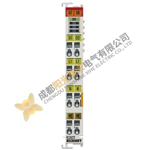 Beckhoff Electronics KL2622 - Modular Control Terminal, Optimized for Industrial Automation Solution