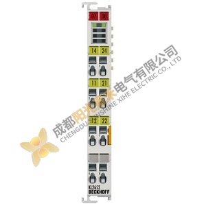 Beckhoff Terminal KL2652, Industrial Control Modules