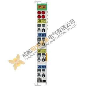 Beckhoff Terminal KL3052, High-Performance Input Module for Automation Applications