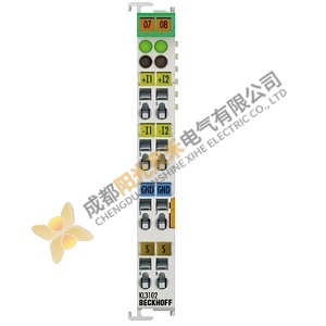 Beckhoff Automation Terminal KL3102: High-Resolution Differential Input Module