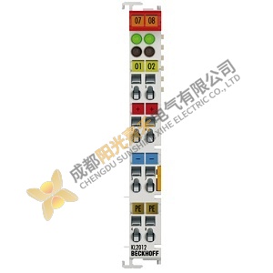 Beckhoff Terminal KS2012 Extended - Automation Module, High Performance, Efficient Control Solutions