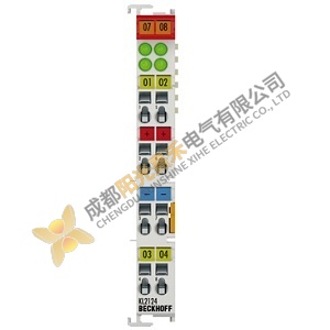 Beckhoff Automation KS2124 - 2-Wire Connection Terminal, High Reliability & Efficiency for Indus