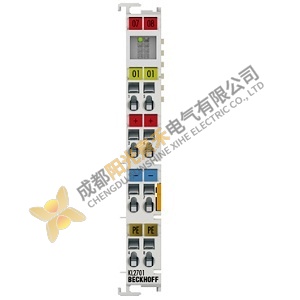 Beckhoff Terminal KS2701: High-Performance Control Module for Industrial Automation