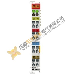 Beckhoff Terminal KS2702 - High-Performance Relay Module for Industrial Automation