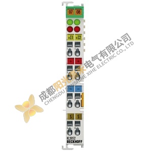 Beckhoff KS3052 Terminal: Advanced I/O Module for Industrial Automation