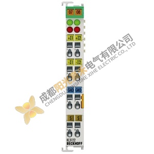 Beckhoff Terminal KS3122: Industrial Automation Solutions, Precision & Efficiency