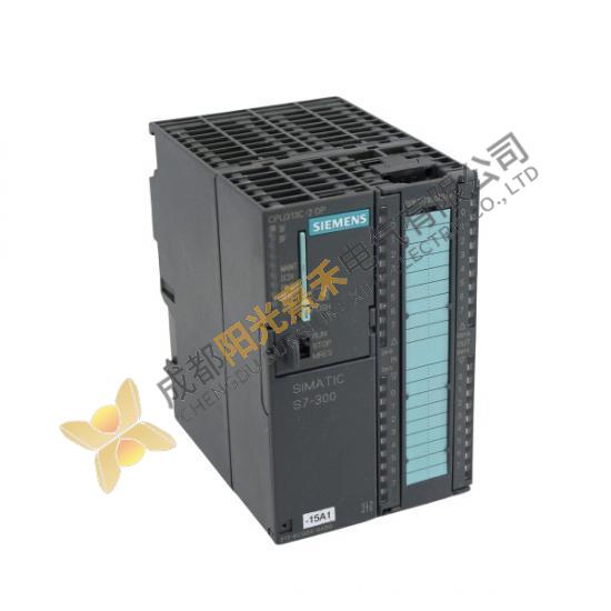 Siemens 6ES7 313-6CG04-0AB - CPU 313C-2 DP Processor Module; Manufacturer: Siemens