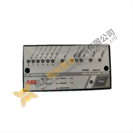 ABB ICSF08D1 Remote Unit; ABB