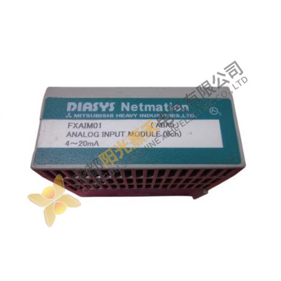 Mitsubishi FXAIM01 Analog Input Module