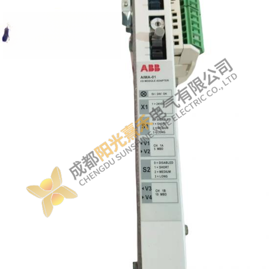 ABB 64535943 AIMA-01C I/O Module Adapter