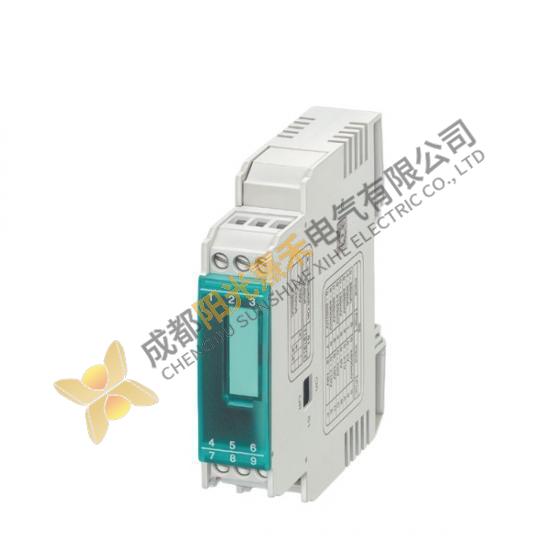 Siemens 3RS1705-1FW00 INTERFACE CONVERTER