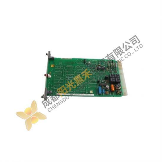 ABB 70BA01C-S; hesg 447260 R2 Bus End Module