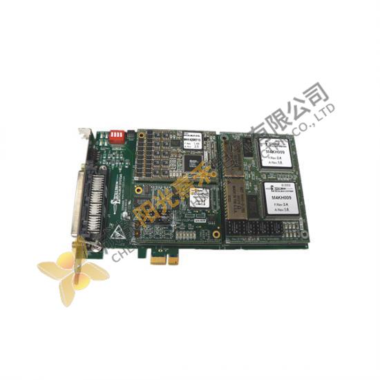 METSO IOP331 181207 Input Module