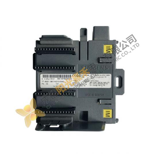 Siemens 6ES7195-7HD10-0XA0 Bus Unit for Redundancy