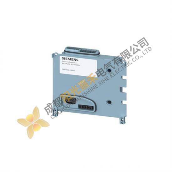 SIEMENS 3RK1 922-2BA00 Backplane Bus Module