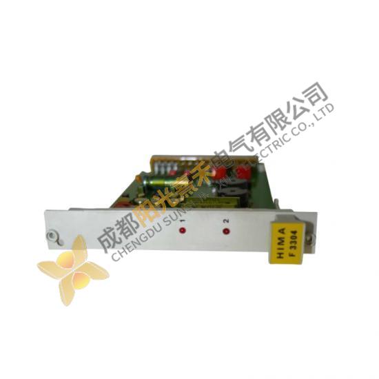 HIMA F3304 PLC Module; Manufacturer: HIMA