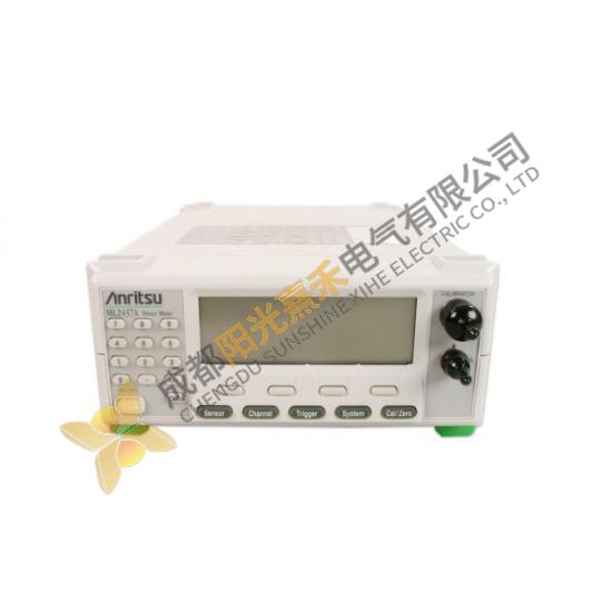 Anritsu ML2437A Power Supply