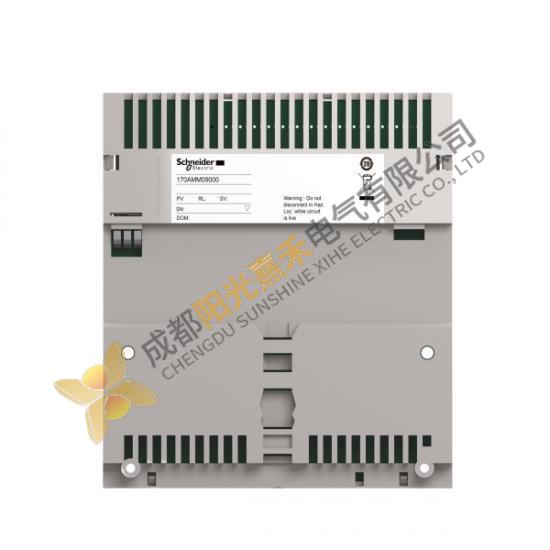 Schneider 170AMM09000 Analog & Discrete Input/Output Base