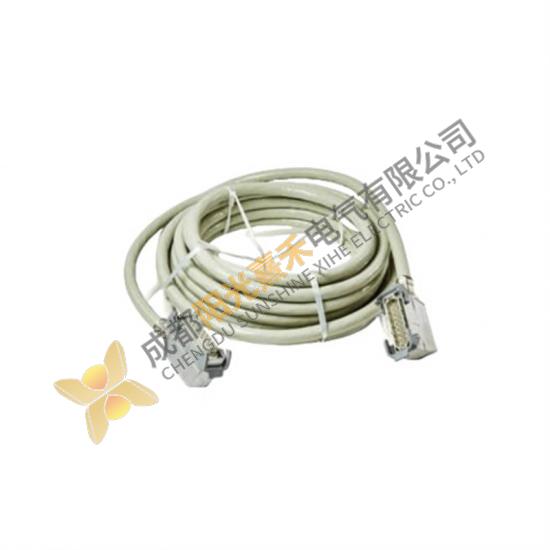 ABB 3HAC2535-001 Power Control Cable; Length: 15m