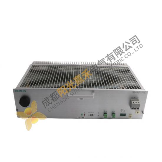 Siemens 6DD1683-0BC0 Subrack; Manufacturer: Siemens