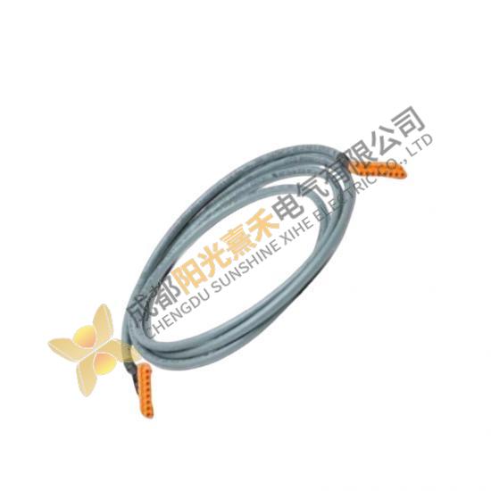 Honeywell FS-PDC-IOR05A Cable; Manufacturer: Honeywell